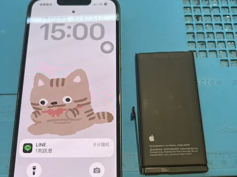 iPhone 13 電池老化更換實錄